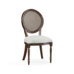 Avondale Oval Back Side Chair
