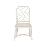 Hanalei Bay Side Chair