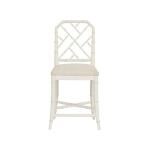 Hanalei Bay Side Chair