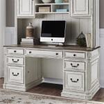 Magnolia Manor Jr Executive Credenza - Image 5